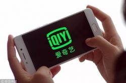 （4分钟教程）吴忠企业_哔哩哔哩-3